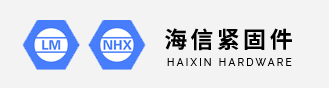 家禾美住,海寧裝飾公司,海寧裝修公司,嘉興裝飾公司
